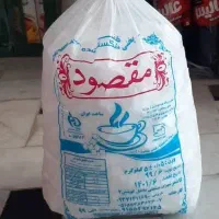 قند مقصود