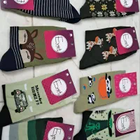 جوراب ولباس زیر تک وعمده با نازلترین قیمت