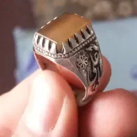 انگشتر شرف شمس