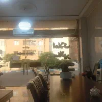 نیاز مند مشاور املاک آقا و خانوم