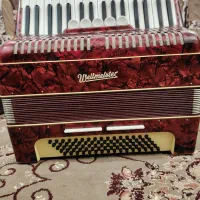 یزد فهرج