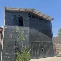 سوله 200 متری