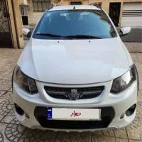 کوییک S مدل ۱۴۰۱ تک برگ سند مانیتوردار