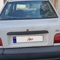 پراید مدل 90