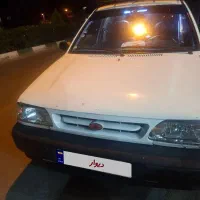وانت پراید