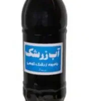 شربت زرشک درجه یک