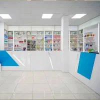کارآموز آقا برای داروخانه