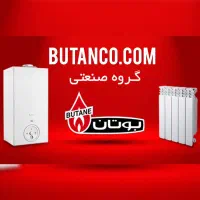 تعمیر پکیج و آبگرمکن شبانه روزی