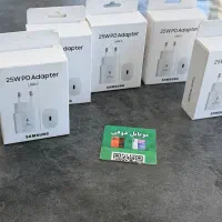 شارژر آداپتور ۲۵ وات سامسونگ