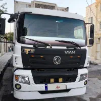 کاویان 219 یخچالی