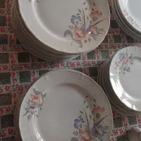 چینی حمید سرویس