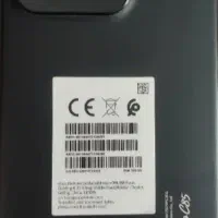 گوشیPOCO C85