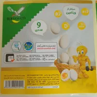 استخدام کارگر ساده