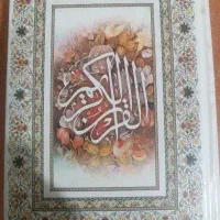 فال دعا