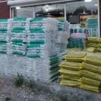 استخدام بازاریاب