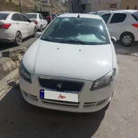 رانا پلاس ۱۴۰۱