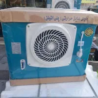 کولر ۲۸۰۰