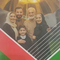 همکار دفتری