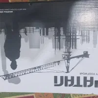 کفش ایمنی پاتن