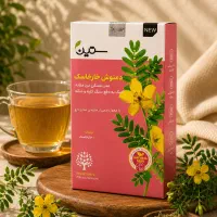 دمنوش های ستین/تخفیف