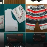 زیگزال کار و ساده کار خانوم