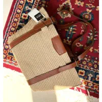 کیف ساحل