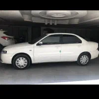 سمندسورن