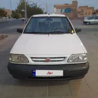 پراید  دوگانه بیرنگ شاسی پلم