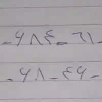 ۰۹۱۲