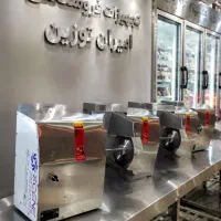 (اقساط ۱۲ماه) مرغ خردکن استیل ترازو