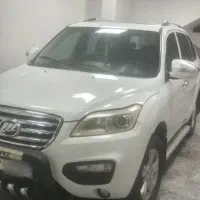 ایکس۶۰مدل ۹۳ بیرنگ