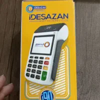 کارتخوان سیار I90 دوسیم کارت