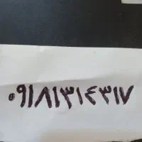 سیم کارت کد یک