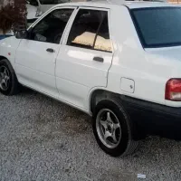 رینگ اسپرت پراید