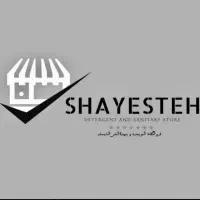 به یک نیروی انبار با گواهینامه رانندگی نیازمندیم