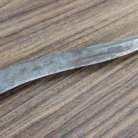 خنجر مربوط به دوران ناصرالدین شاه قاجار