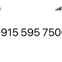 سیمکارت رند خاص
