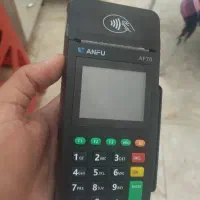 کارت خان سیار با کالابرگ