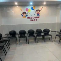 زبانکده  خردسالان