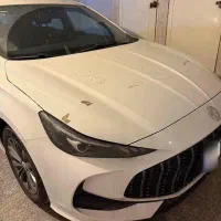 Mg5 2025