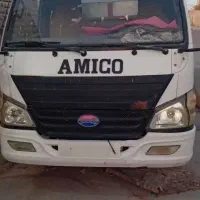 فروش آمیکو ۵ تن