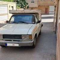 وانت پیکان دوگانه سوز 93