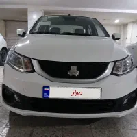 سایناS مدل ۱۴۰۴/۱۲