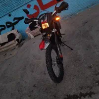 تریل روان