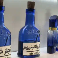 ۱۴۰ عدد شیشه آر سی آر عطر رنگ آبی شیک