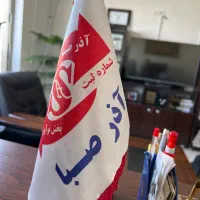 استخدام ویزیتور لاین عمده فروشی و مویرگی
