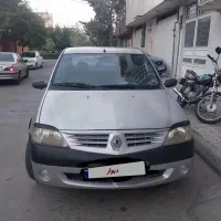 ال 90 نقره ای