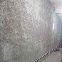 استابناه
