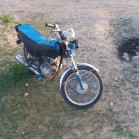 متور مزایده
