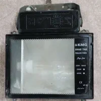 پرژکتور خیاری ۴۰۰ وات و هاوارد خوش صدا
